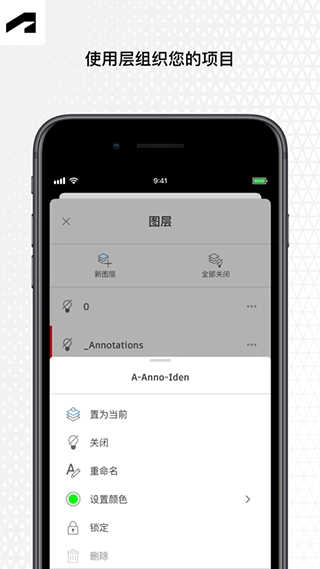 autocad正版
