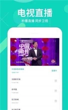 555电影网正版图3