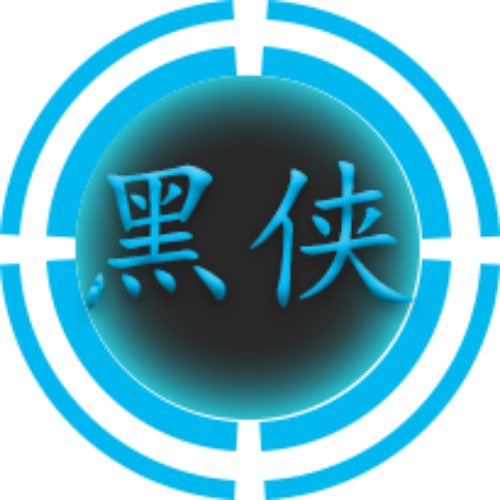 黑侠apk无广告版
