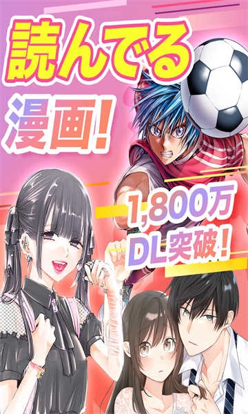 Cy漫画中文版图3