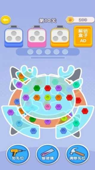 烧脑瓶子打螺丝图2