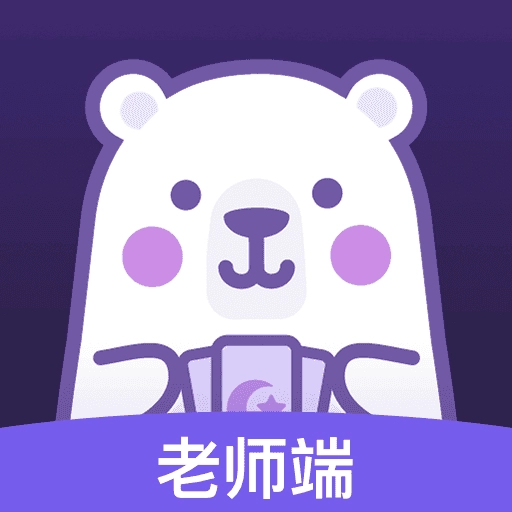 顺顺达人