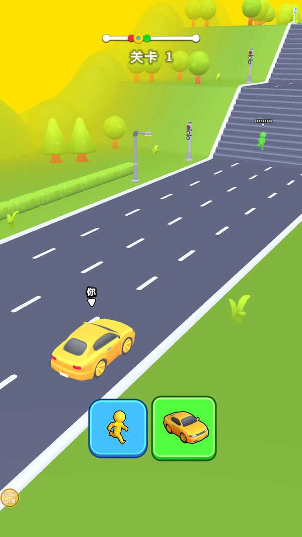 益智冲锋图2
