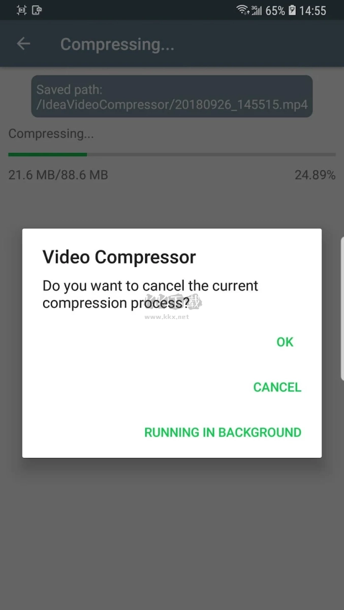 CompressO视频压缩工具免费原版图3
