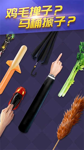 天天台球最新版(2)