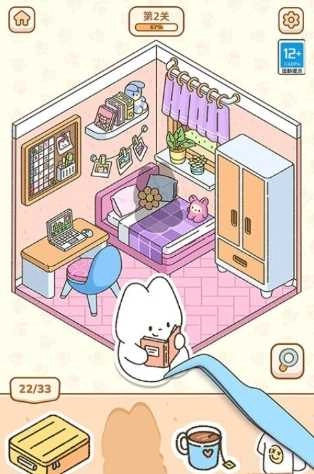 贴纸魔法屋手游下载