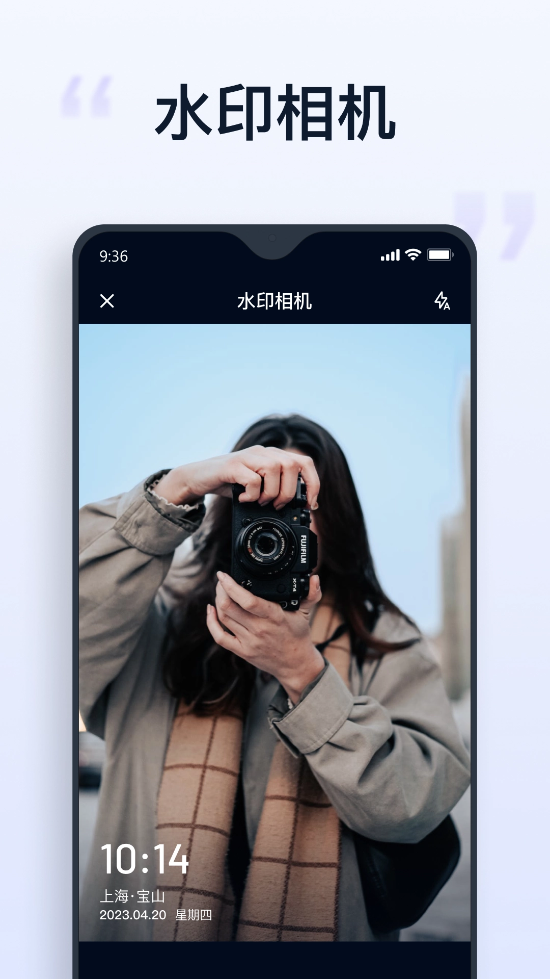 聪明灵犀(4)
