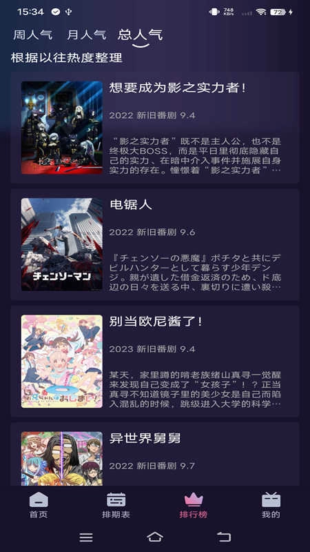 nyafun正版
