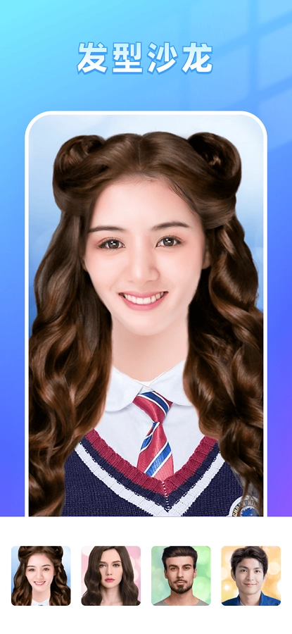 必美相机正版图3