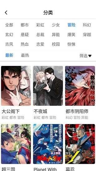 56书库最新版图2