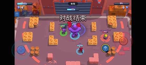 brawlstars国际服完整版下载