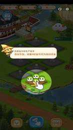 趣玩盒子安卓免费版图1