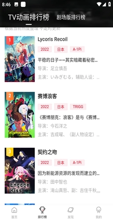 次元城通用版图3
