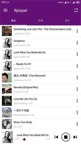 Rplayer最新版图1