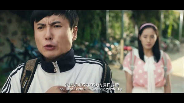 蓝雨TV官方正版图4