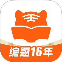 医考网校