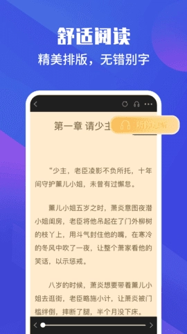 藏书院2026图4