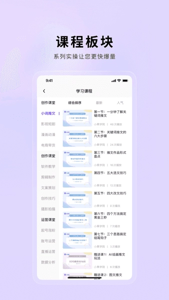 小果繁星