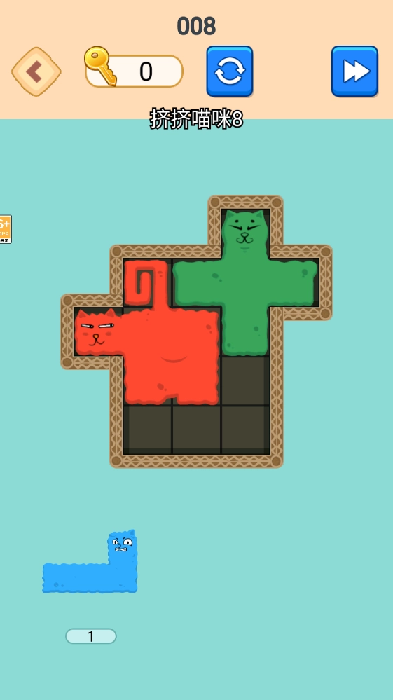 萌猫挤一挤小安卓版图2