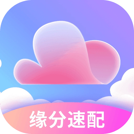 风月交友软件