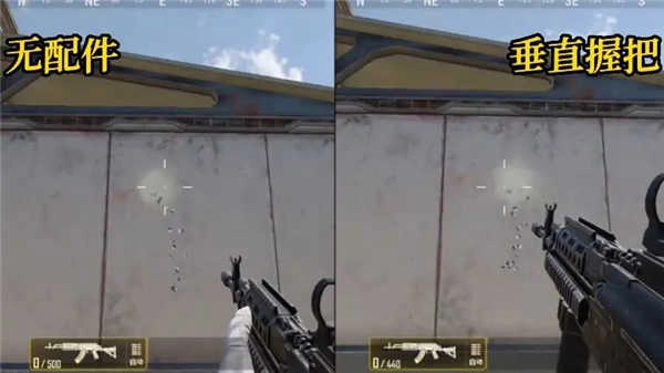 绝地求生2手机版