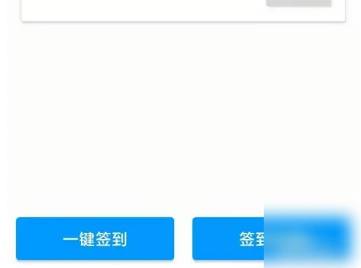 快豹生活最新版下载