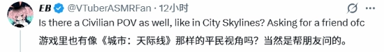 《女巨人游乐场》以平民视角呈现
