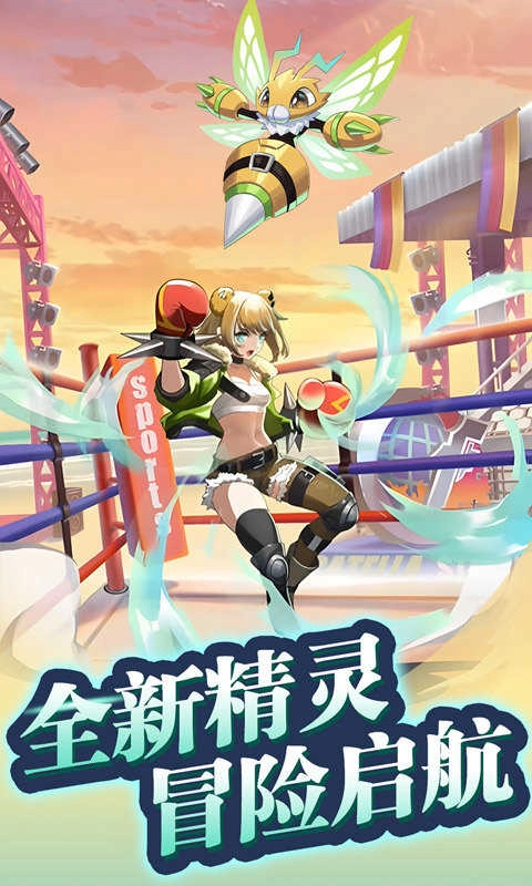 魔灵幻想最新版-图3