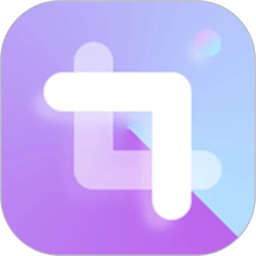 九宫格切图手机