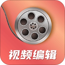 短视频剪辑制作大师免费版