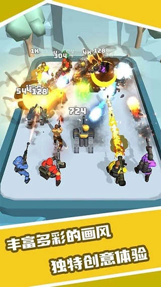 恐龙合成大师-图1