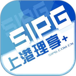 上港理享家最新版