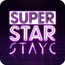 SUPERSTAR STAYC最新版