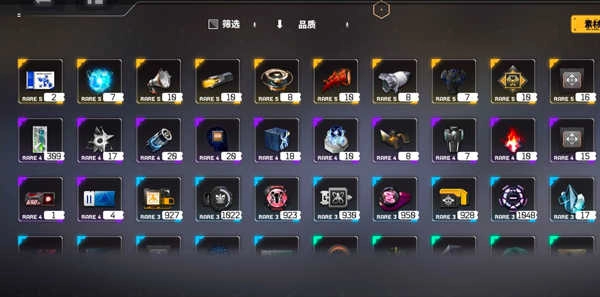 交错战线2026正版-图3