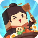 放置料理王官方正版