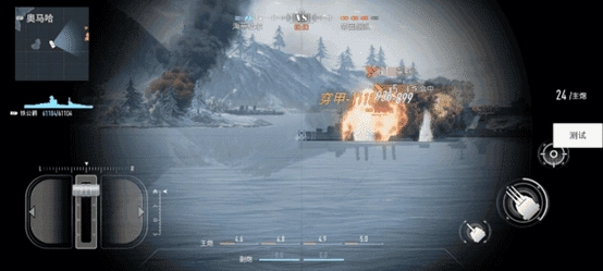 苍蓝前线手游免费版图1