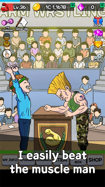 掰手腕大赛安卓版