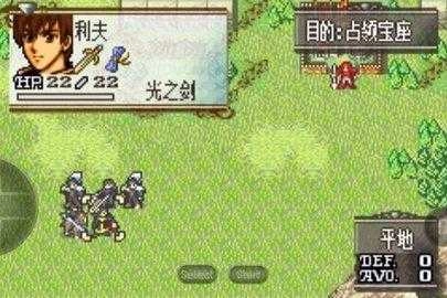 火焰纹章多拉基亚776无广告版图2