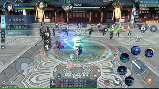 新笑傲江湖最新版图2