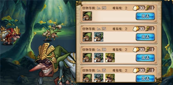 梦幻模拟战国际服