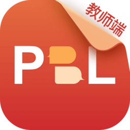 pbl临床思维教师端