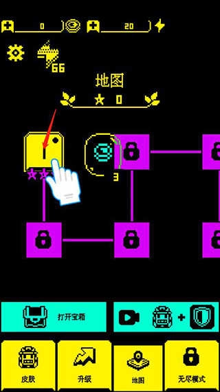 我要吃金豆安卓版免费下载