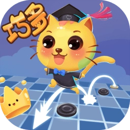 少儿国际跳棋教学合集安卓版