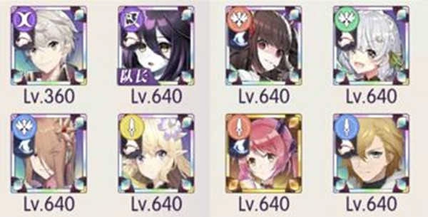 邂逅在迷宫安卓版图1