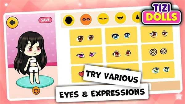 提兹小镇娃娃装扮(3)