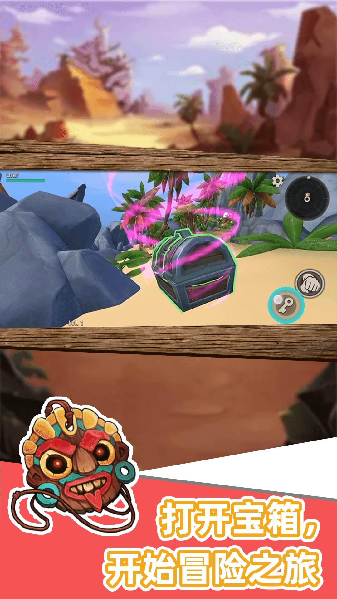 沙盒世界进化汉化版图4