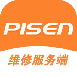 品胜维修服务端
