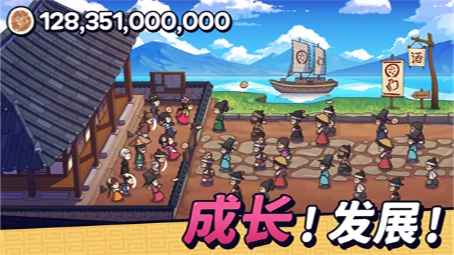 糖饼外传最新版图1