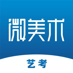 微美术软件