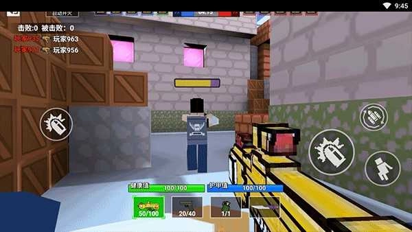 勇者吃鸡对决安卓版图1